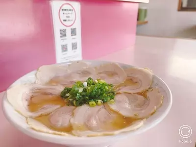 宝来軒 中央町店