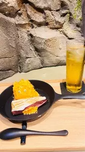 和心