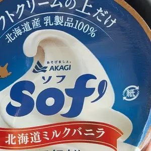 平和堂 フレンドマート土山店