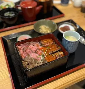 但馬牛肉まぶし・鰻 かぐら神重