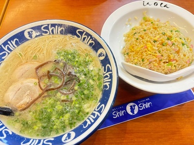 博多らーめん Shin-Shin アミュプラザ小倉店 1枚目