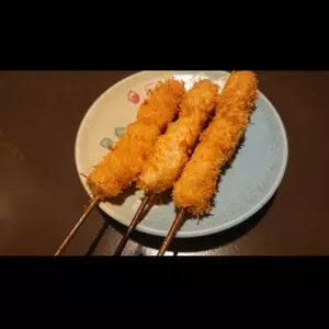 五條名驛（ごじょうめいえき）