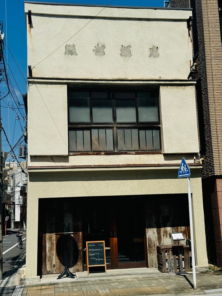 P-sanさんが投稿した葉もれ日に関する口コミの画像