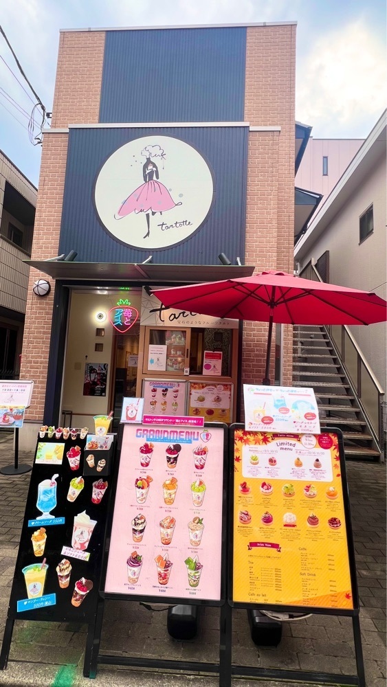 miiさんが投稿した着物レンタル小江戸ツアー(傾いてやろう)に関する口コミの画像