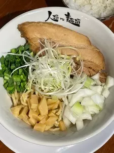 餃子のネオ大衆酒場ニューカムラ 名駅二丁目店
