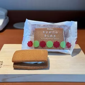 十一屋 エスパル山形店