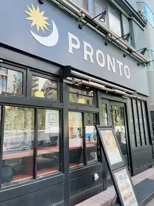 プロント 浜松町２丁目店（PRONTO）