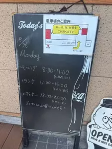 PASTA LEGARE（パスタ レガーレ） 2枚目
