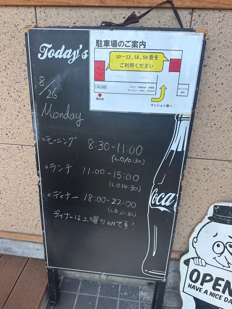 ten_ten602の福岡グルメさんが投稿したPASTA LEGARE（パスタ レガーレ）に関する口コミの画像