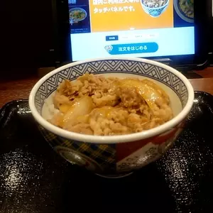 吉野家 新橋烏森口店