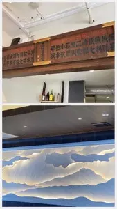 こじまわらべ