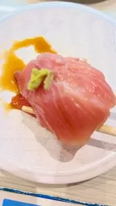 はま寿司 ウニクス伊奈店