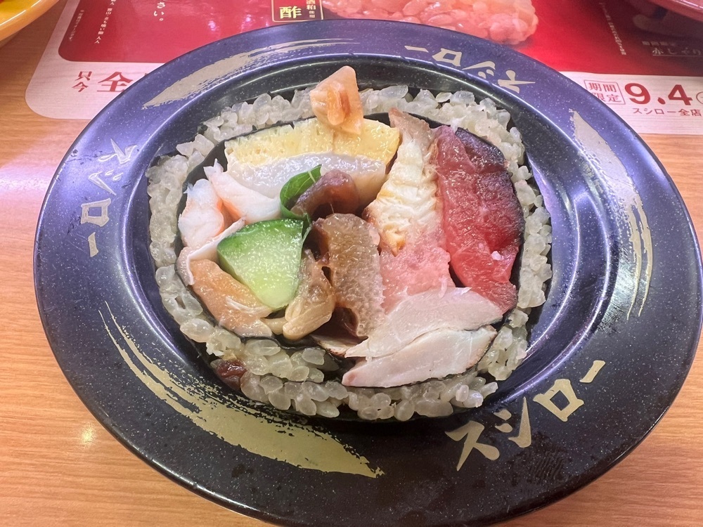 soccer kozou さんが投稿したスシロー 日永カヨー店（【旧店名】あきんど）に関する口コミの画像