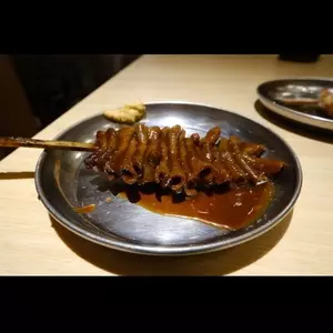 どて金