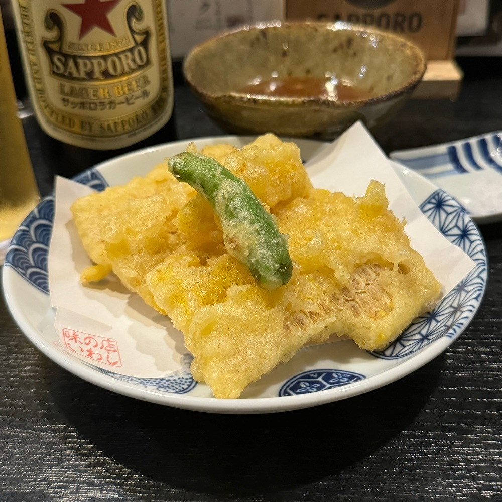 鉄道王さんが投稿した味の店 いわしに関する口コミの画像