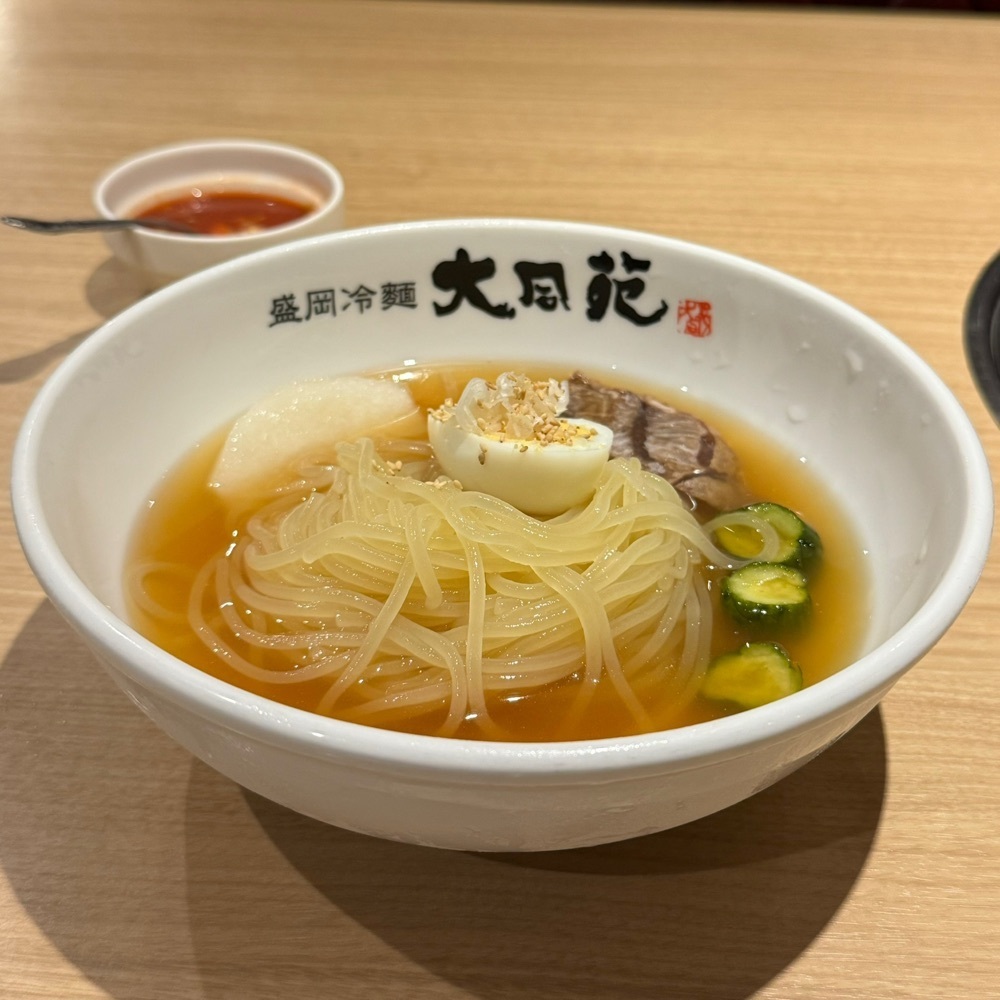 鉄道王さんが投稿した大同苑 盛岡総本店に関する口コミの画像