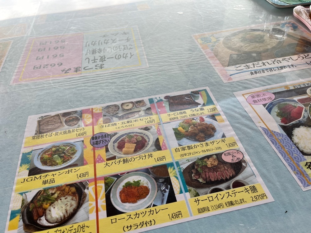 ハルさんが投稿したJGMゴルフクラブ笠間コース レストラン（【旧店名】かさまロイヤルゴルフ倶楽部　レストラン）に関する口コミの画像