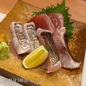 よしみつ