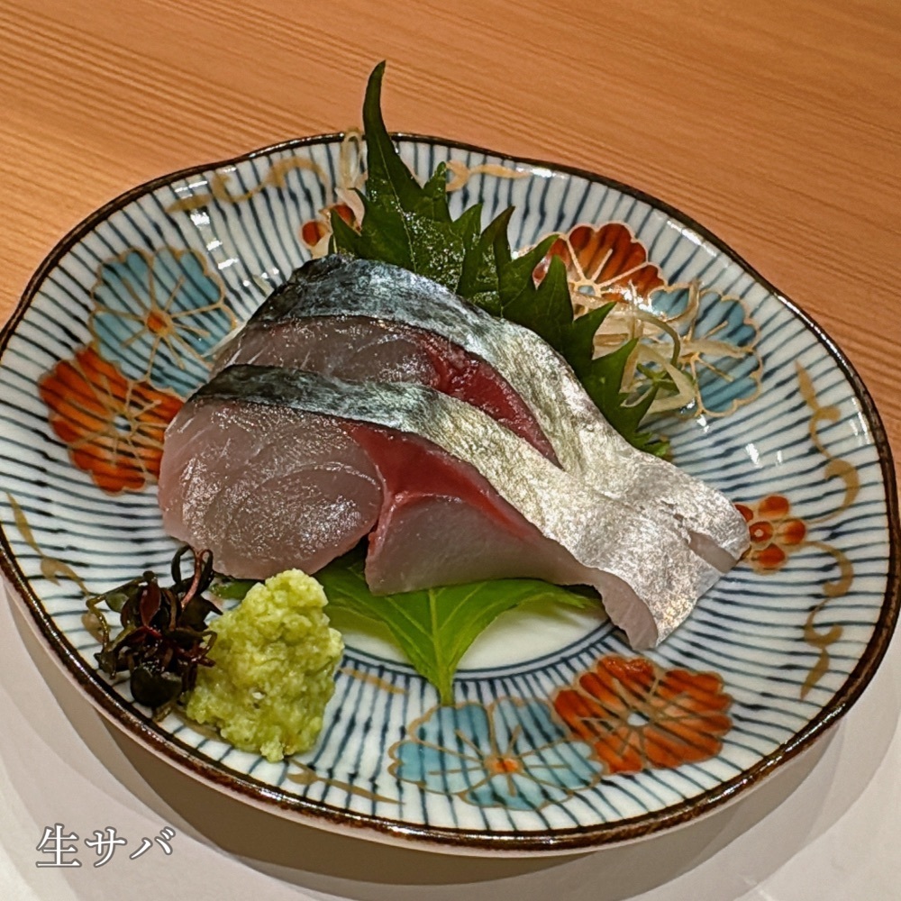 Kazushige1215さんが投稿したよしみつに関する口コミの画像