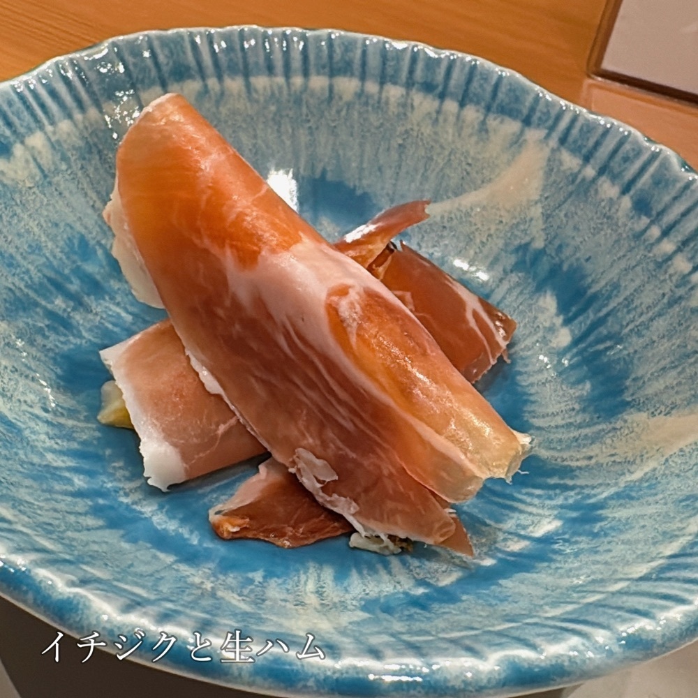 Kazushige1215さんが投稿したよしみつに関する口コミの画像