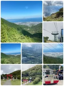 別府ロープウェイ
