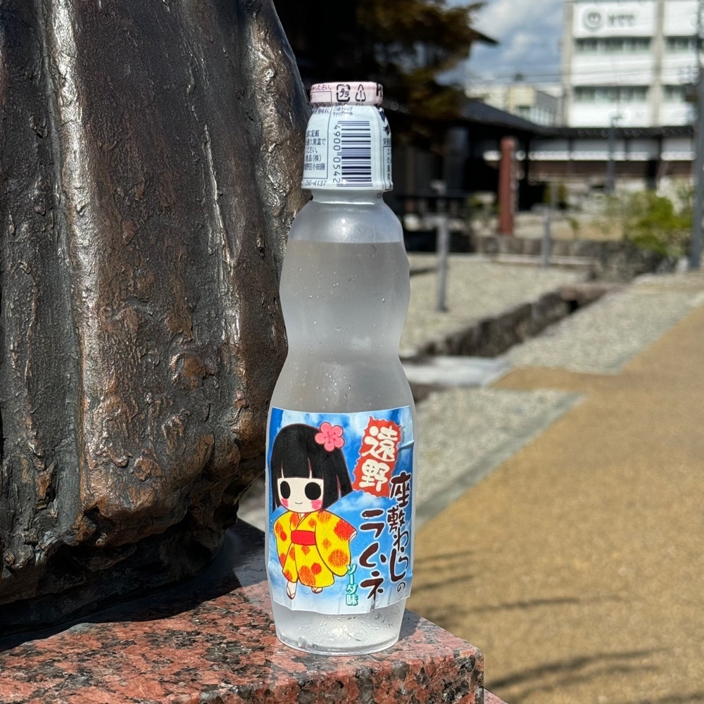 鉄道王さんが投稿した物産館 赤羽根蔵に関する口コミの画像