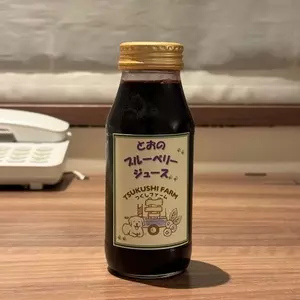 伝承園