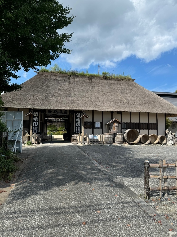 鉄道王さんが投稿した伝承園に関する口コミの画像