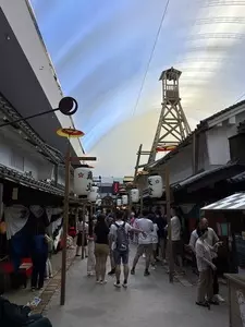 大阪くらしの今昔館