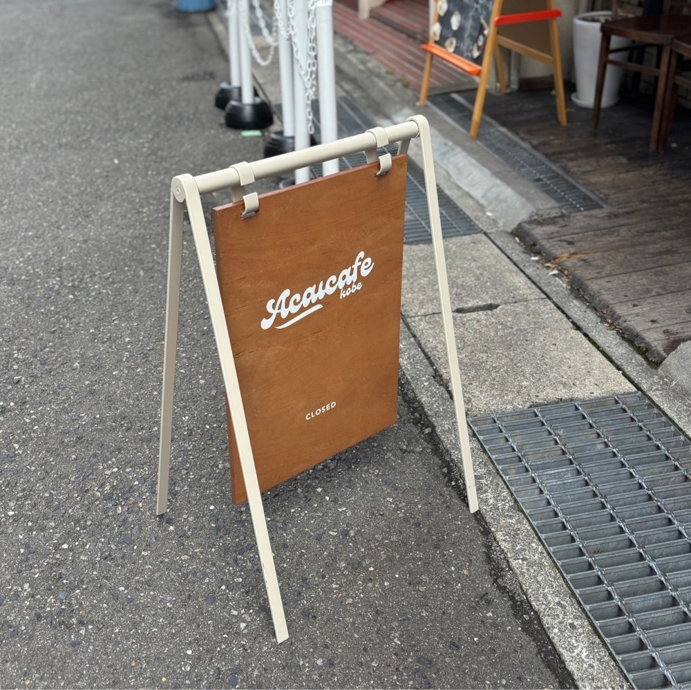 神様､食べても太らない身体をくださいさんが投稿したacai cafe kobe（アサイー カフェ コウベ）に関する口コミの画像
