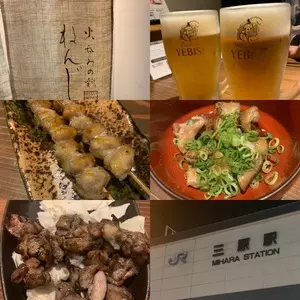 火呑みの鶏 ねんじ