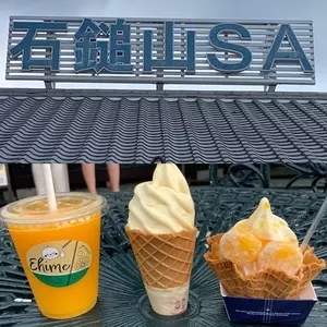 石鎚山サービスエリア 下り線 スナックコーナー