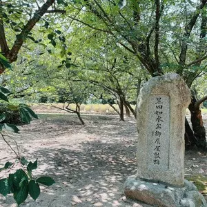 福岡城趾