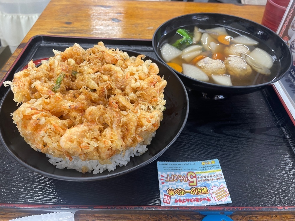 hirokororinさんが投稿した小川港魚河岸食堂（こがわこううおがししょくどう）に関する口コミの画像