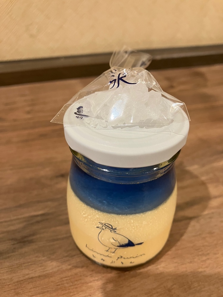 Nさんが投稿したひみぷりんに関する口コミの画像