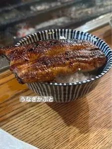 かぶと
