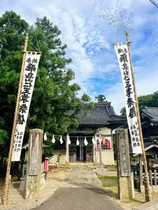 飛鳥神社