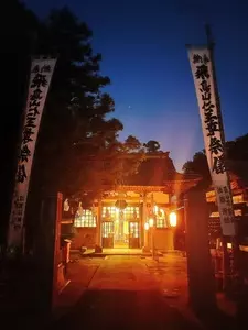 飛鳥神社