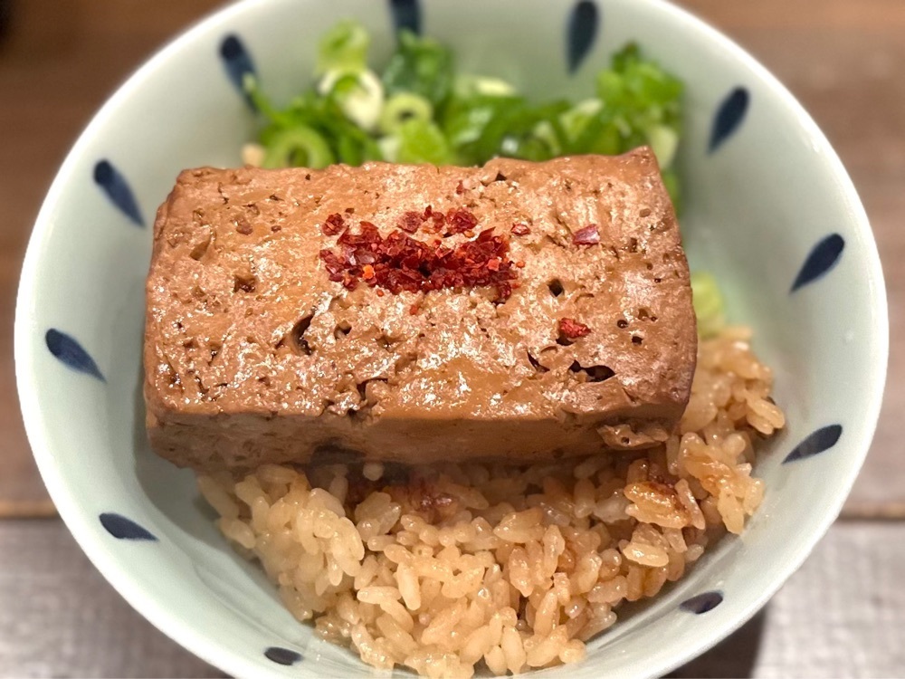 かずくんさんが投稿したおでん まる米に関する口コミの画像