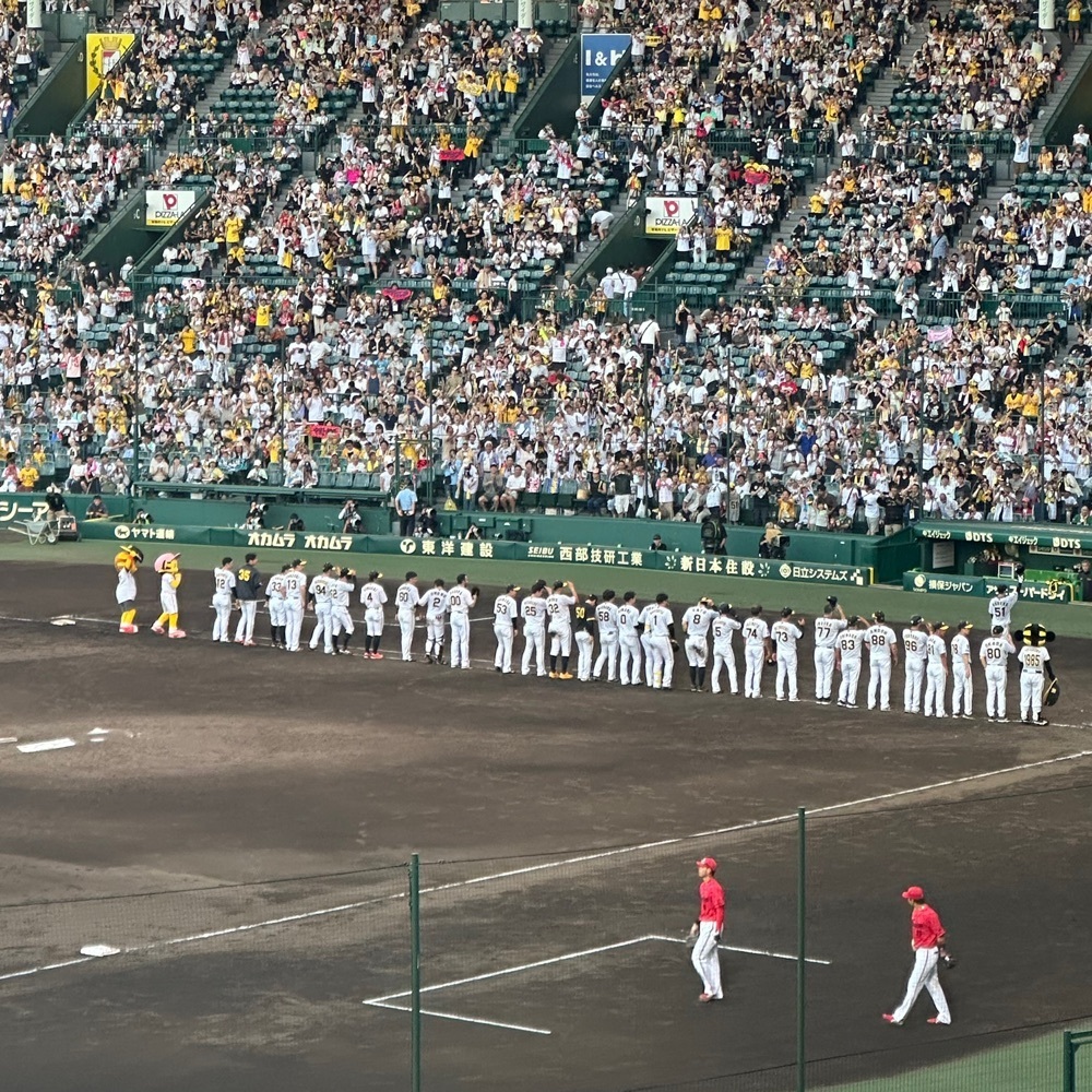 kumakentoraさんが投稿した阪神甲子園球場 グッズショップに関する口コミの画像