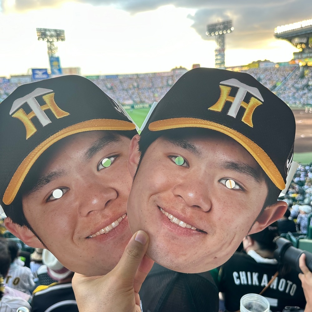 kumakentoraさんが投稿した阪神甲子園球場 グッズショップに関する口コミの画像