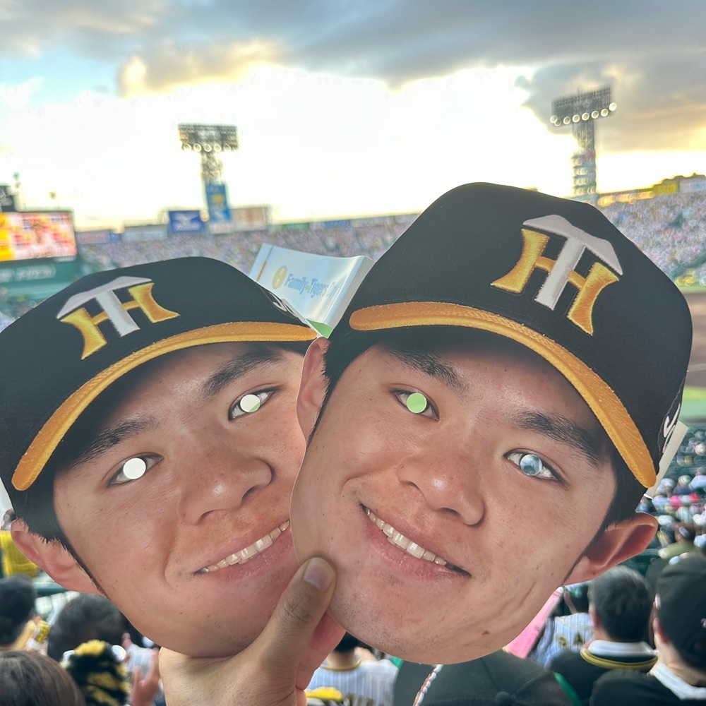 kumakentoraさんが投稿した阪神甲子園球場 グッズショップに関する口コミの画像