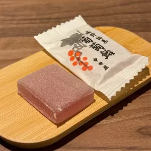中村屋 とぴあ店
