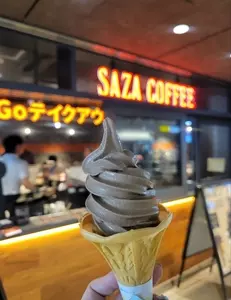 サザコーヒー エキュートエディション新橋店（SAZA COFFEE）