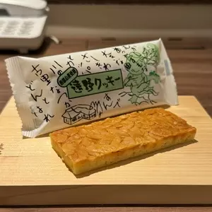 佐々久菓子店 とぴあ店（ササキュウカシテン）