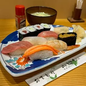 山福
