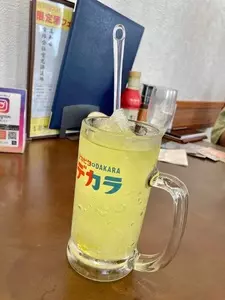 楽天地スパ 展望レストラン