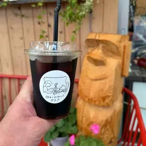 雑貨と珈琲の店 サタケ（【旧店名】ニュース スタンド サタケ）