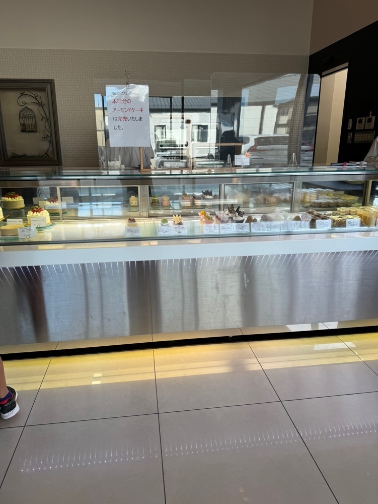 P-sanさんが投稿したパティスリー シュール 見川店（Patisseie SUR）に関する口コミの画像