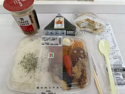 セブンイレブン 渋谷駅東口店